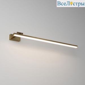 Настенный светильник Elektrostandard Acento латунь 40155/LED 4690389217548 a071234