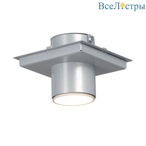 Потолочный светильник Vitaluce V6502-2/1PL