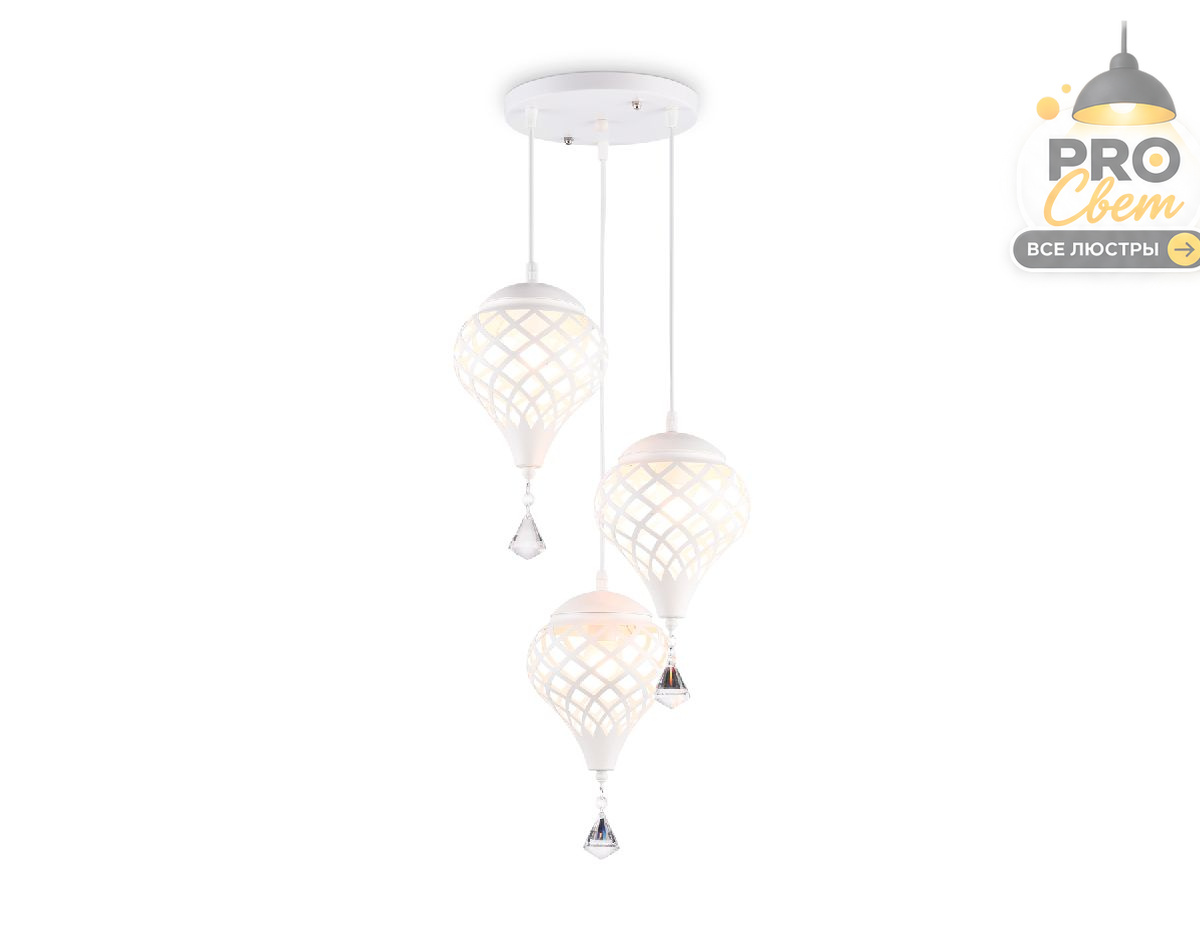 подвесной светильник ambrella light loft tr8443