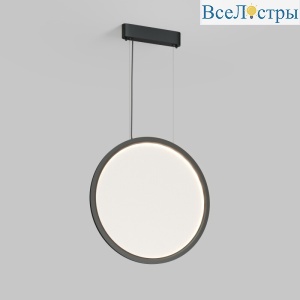 Подвесной светильник Denkirs Veil DK6607-BK