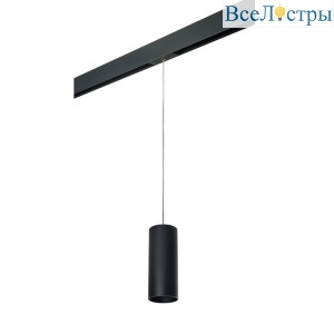 Трековый светильник Lightstar Rullo (214487+595857) PRORP487