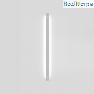 Настенный светильник Fabbian Fabbian Pivot F39 Light grey 3000 F39G2375