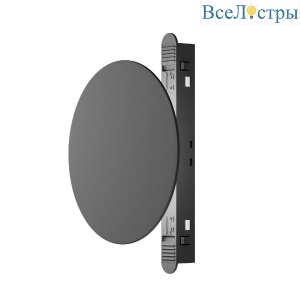 Трековый магнитный светильник Maytoni Relax TR107-2-5W3K-B