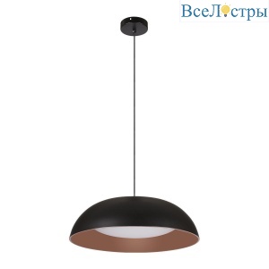 Подвесной светодиодный светильник Loft IT Cappello 10229P Black