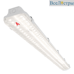 Линейный светильник Wolta ДСП14-36-042-4К
