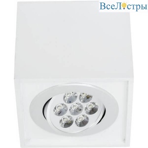 Потолочный светодиодный светильник Nowodvorski Box Led 6422