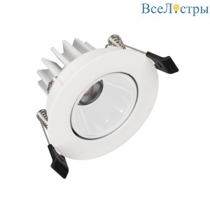 Встраиваемый светильник Arlight MS-Forecast-Built-Turn-R82-8W Day4000 037186