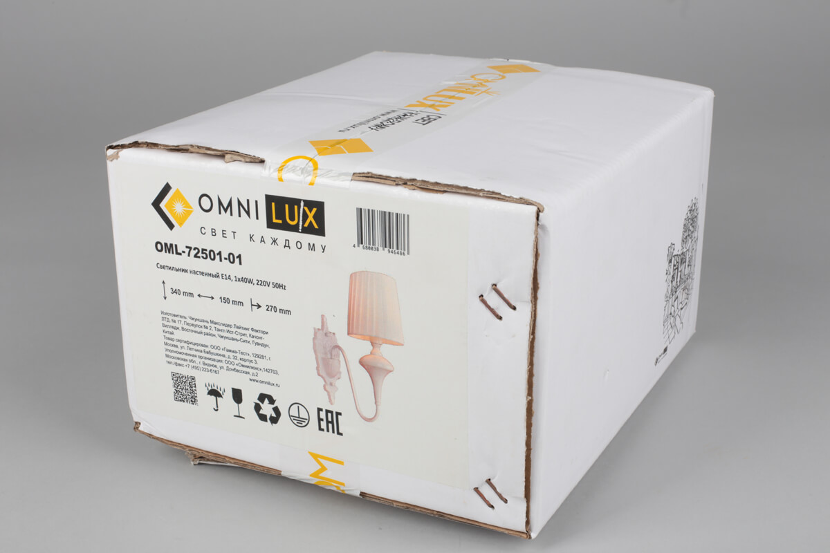 бра omnilux monsano oml-72501-01