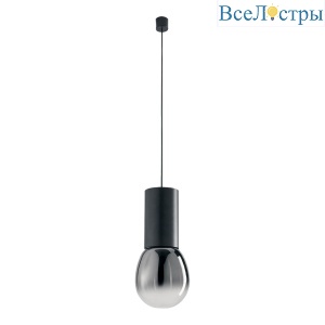 Подвесной светильник Lussole Milam LSP-7451