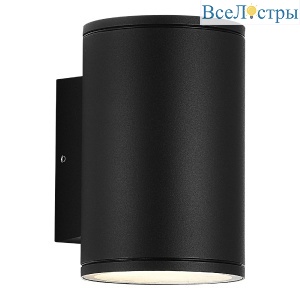 Уличный настенный светильник ST Luce Tubo SL9007.401.02