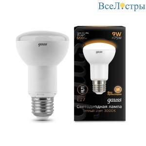 Лампа светодиодная рефлекторная E27 9W 2700K матовая 106002109