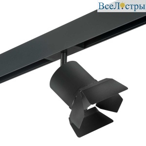 Трековый светильник Lightstar Rullo (213487+595087+202487) PRO3487487