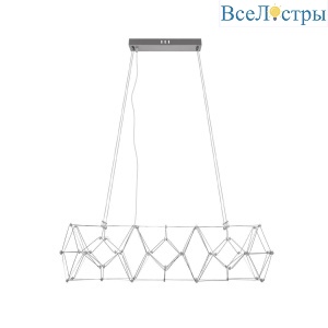 Подвесной светодиодный светильник Loft IT Universe 10257/920