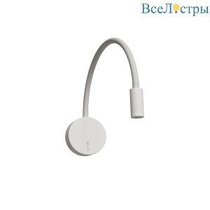 Бра Arte Lamp Asta A5879AP-1WH