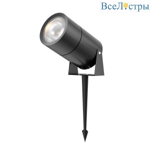 Ландшафтный светодиодный светильник Maytoni Bern O050FL-L15GF3K