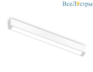 Трековый светодиодный светильник Ambrella Light Track System GL1655