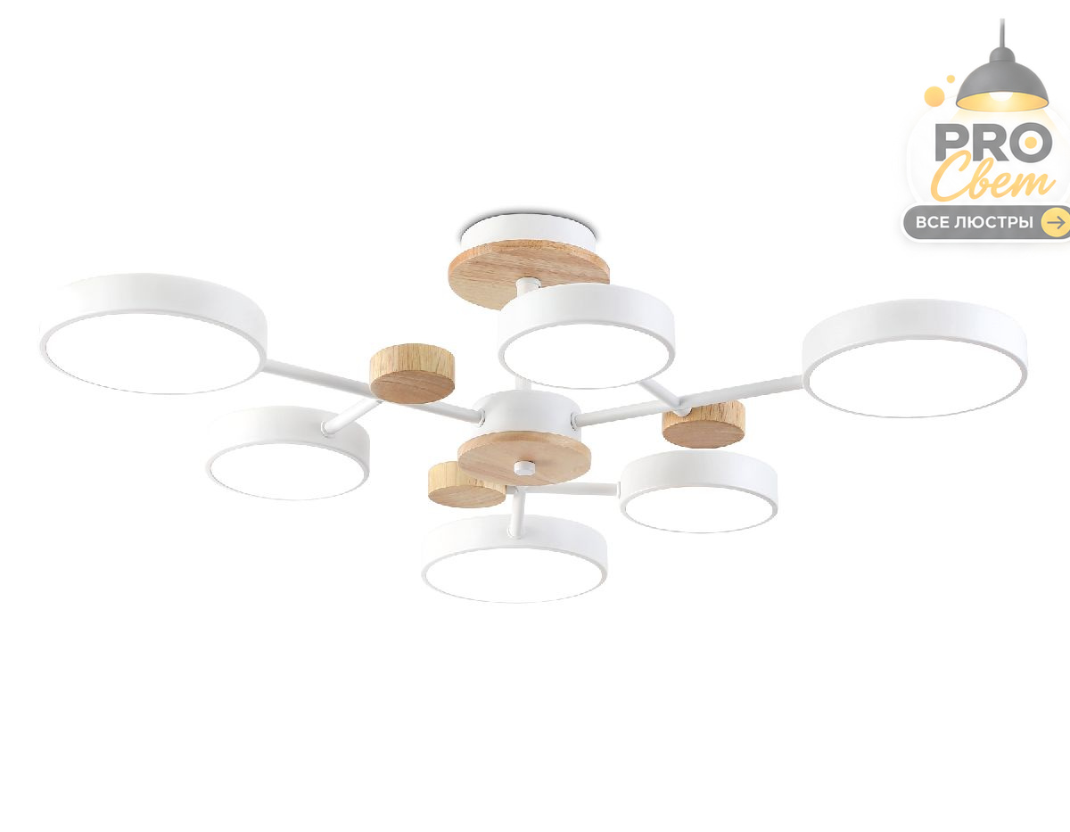люстра на штанге ambrella light linetech comfort fl4861