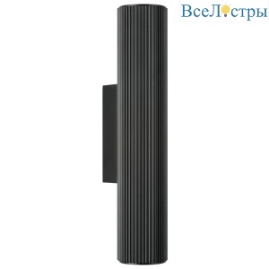 Настенный светильник Lightstar Roma 718627