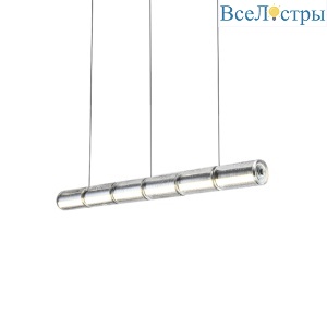 Подвесной светильник Delight Collection 8086L/1200 silver/clear