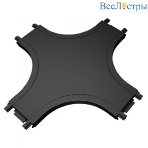 X-соединитель для магнитного шинопровода IMEX UT25 IL.0007.3004 BK