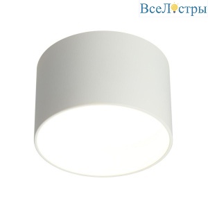 Потолочный светодиодный светильник Omnilux Stezzano OML-100419-16