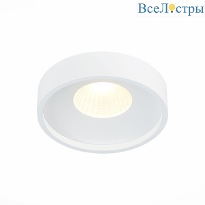 Встраиваемый светодиодный светильник ST Luce ST751.548.10