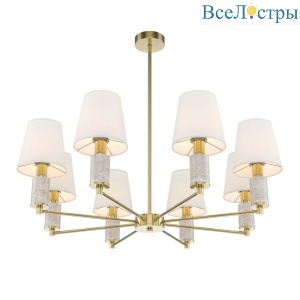 Люстра на штанге Maytoni Lira MOD483PL-08BS
