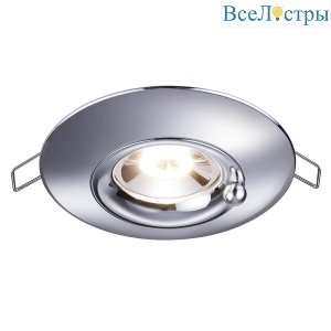 Встраиваемый светильник Novotech Spot Water 370790