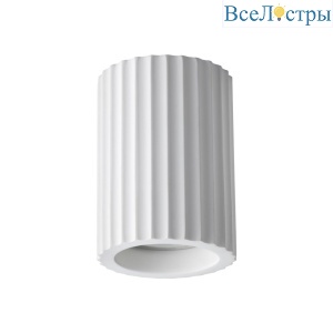 Потолочный светильник Novotech Over Yeso 370983