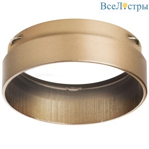 Насадка торцевая Lightstar Rullo 203490