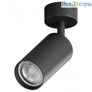 Спот Hesby Lighting Focus HSBL_0089