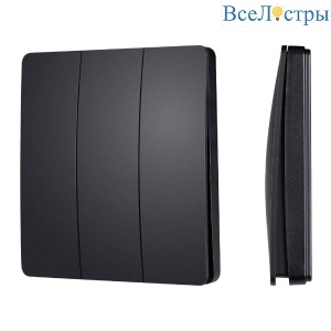 Кнопочная панель Arlight KINETIC-801-22-3G-WP-SUF Black (No battery, IP67, 433Mhz) 051675