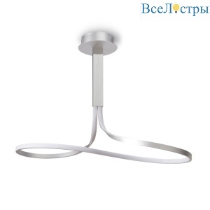 Подвесной светильник Mantra Nur 4997