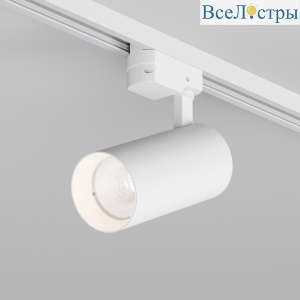 Трековый однофазный светильник Denkirs Solid Koper DK6453-WH