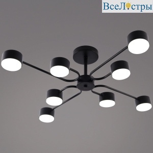 Люстра на штанге Reluce 03708-0.3-08 BK GX53
