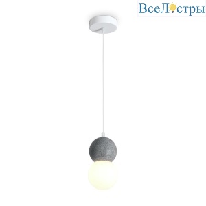 Подвесной светильник Freya Concrete FR5484PL-01W1