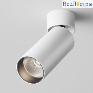 Потолочный светодиодный светильник Maytoni Technical Focus LED C055CL-L12W4K-W-W
