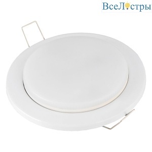 Встраиваемый светильник General GCL-10GX53-H18-W 689120