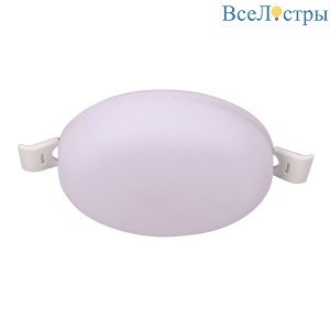 Встраиваемый светильник Mantra Algarve 8678