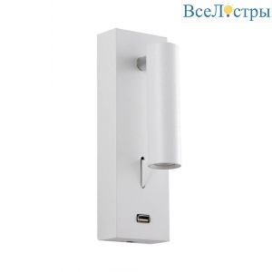 Бра Crystal Lux Clt 210 CLT 210W USB WH