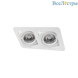Встраиваемый светильник Loft IT Screen 10328/2A White