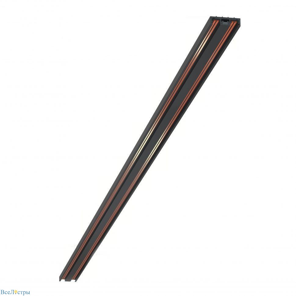 шинопровод ультратонкий iledex technical vision 4825-25/7-2000-bk