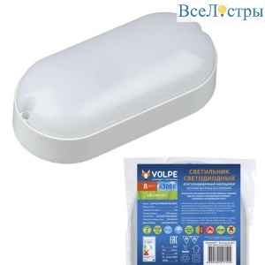 Потолочный светодиодный светильник Volpe ULW-Q225 8W/6500К IP65 White UL-00005133