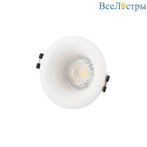 Встраиваемый светильник Denkirs DK3024-WH