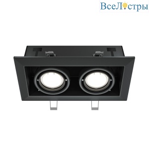 Встраиваемый светильник Maytoni Metal DL008-2-02-B