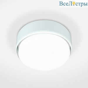 Накладной светильник General GWL-GX53-M-IP20 661911