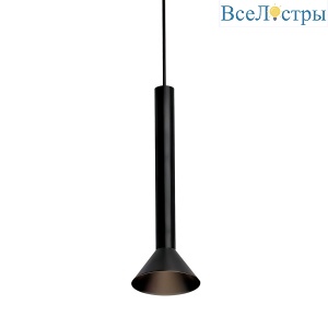 Трековый светильник Wertmark WTL.O17.606.40.03