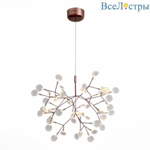 Подвесная светодиодная люстра ST Luce Rafina SL379.203.45