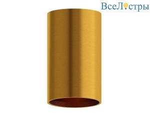 Корпус светильника Ambrella light DIY Spot C6327
