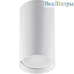 Потолочный светильник Feron ML176 40509